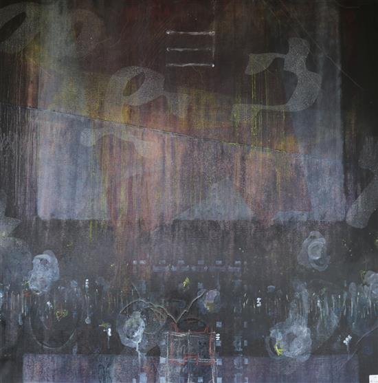 Charlie Millar, oil on canvas, Stuff (medhane alem), with Gallery 27 of Cork street exhibition catalogue, No.18, unframed 91cm x 91cm
